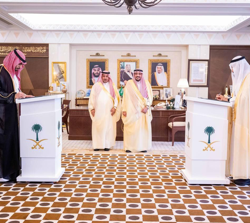 مبادرة رقمية رائدة لتمكين القطاع غير الربحي بمنطقة القصيم