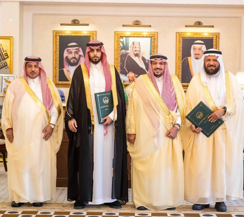 مبادرة رقمية رائدة لتمكين القطاع غير الربحي بمنطقة القصيم